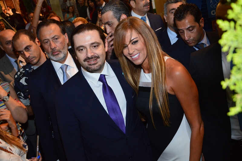 Opening of Festival of Ramadaniyat Beirutiya